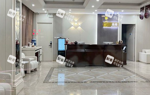 北京英煌医疗美容服务台