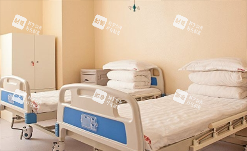 沈阳元辰整形病房环境