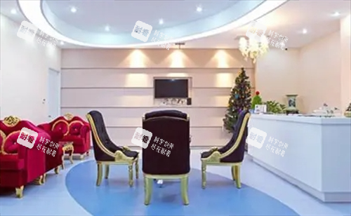 沈阳元辰整形休息区