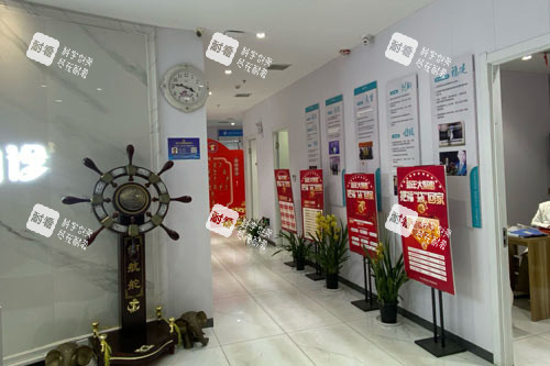 沈阳元辰整形环境图