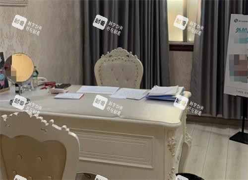 荆门中翰整形面诊室