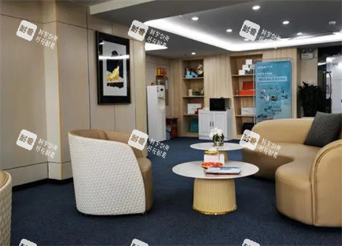 珠海韩妃整形医院休息区