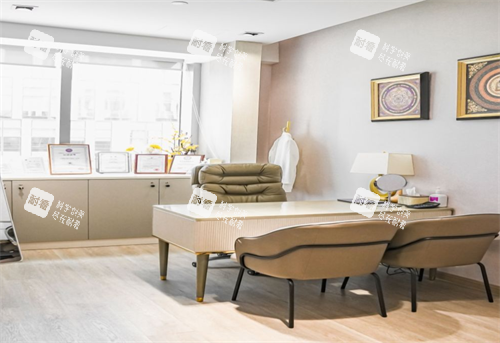 上海幕羽医疗问诊室