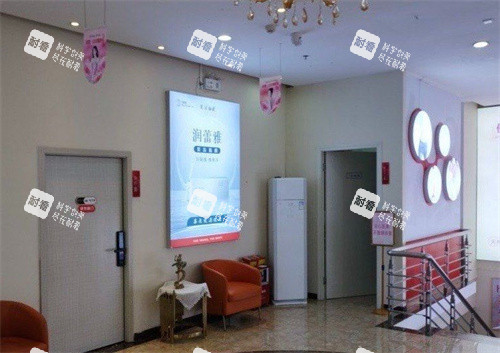 珠海韩妃整形环境一角