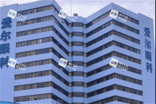 昆明爱尔眼科医院大楼