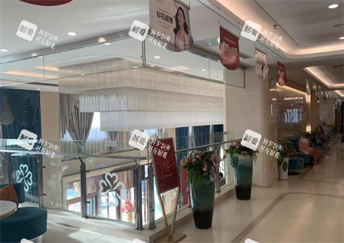 淄博壹美整形二楼环境图