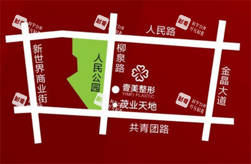 淄博壹美整形位置图解