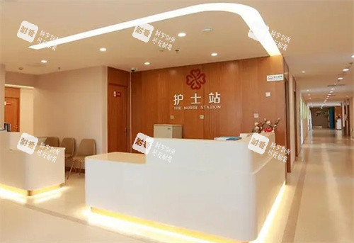 淄博壹美整形护士站