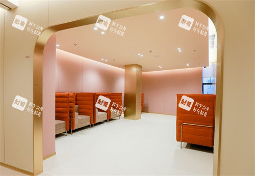 深圳富华整形候客区 深圳富华整形候客区