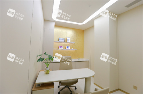 深圳富华医疗美容医院商谈环境 深圳富华医疗美容医院商谈环境