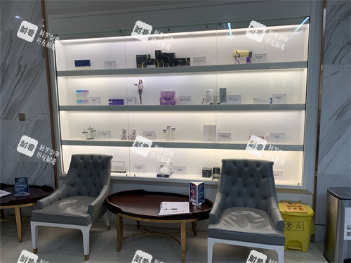 西安画美整形医院休息区