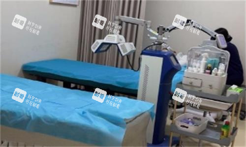 西安画美整形治疗室图