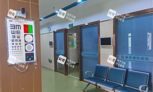 宣城康视眼科走廊图