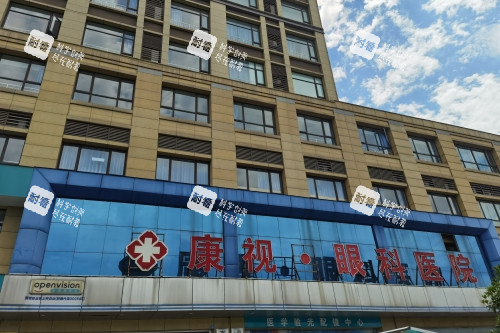 宣城康视眼科门头