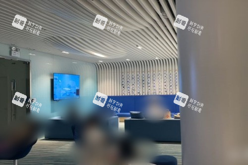 西安医大眼科医院休息区