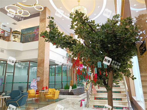 太原军大医疗美容内景图