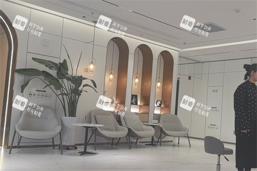 石家庄美莱整形等候区域