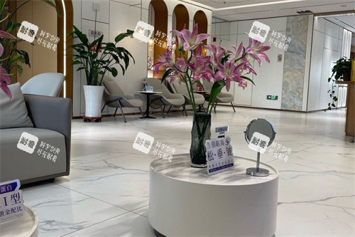 石家庄美莱整形大厅环境