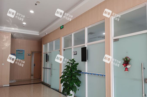 成都东篱医院商谈室外景图