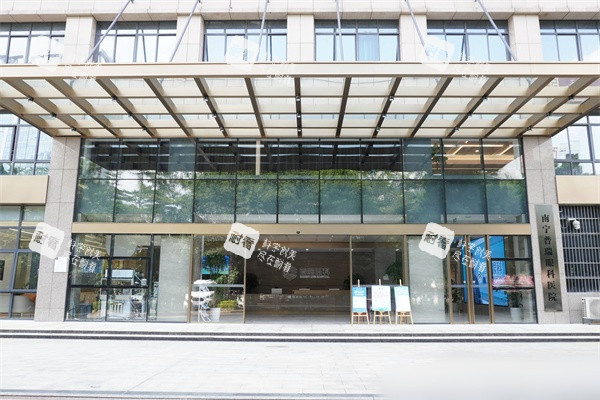 南宁普瑞眼科医院入口处 南宁普瑞眼科医院入口处