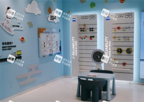 重庆千叶眼科儿童区