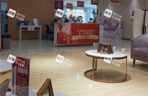 邯郸华美整形大厅 邯郸华美整形大厅