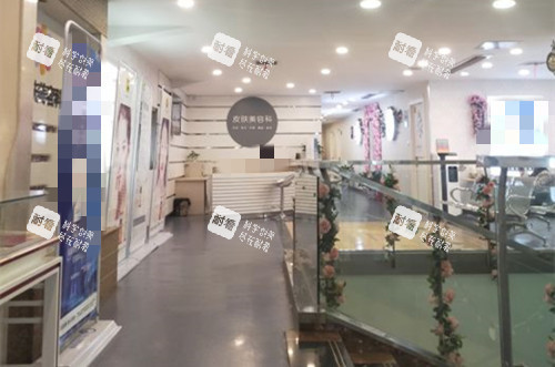 湘潭阳光医美整形院内环境示意图
