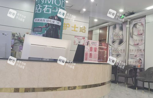 邯郸丽人整形护士站