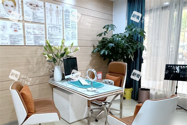 南宁韩美医疗美容面诊室