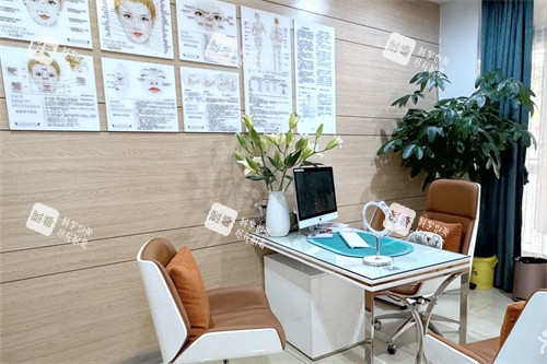 南宁韩美整形商谈室
