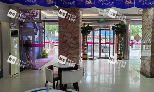 唐山金荣整形医院大厅的环境