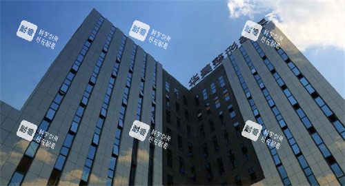 南宁华美医疗美容外观图 南宁华美医疗美容外观图