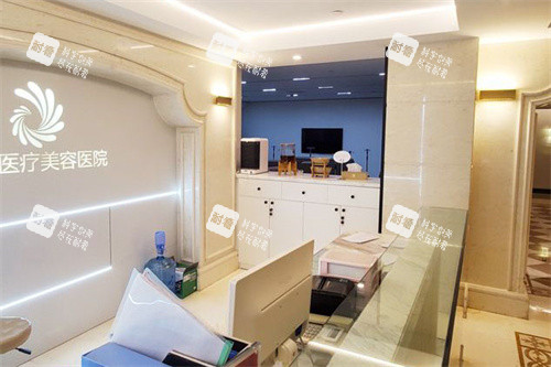 南宁华美医疗美容服务台 南宁华美医疗美容服务台