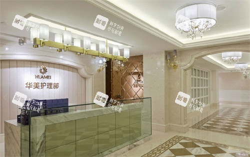 南宁华美医疗美容护理中心环境