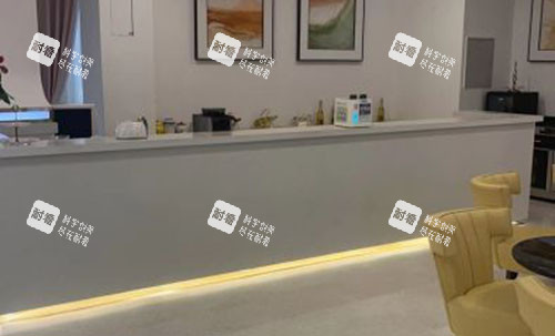 淮安佳妍美容服务台 淮安佳妍美容服务台