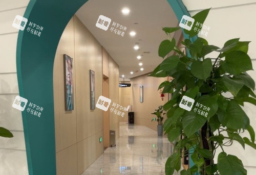 淮安华美整形走廊示意图 淮安华美整形走廊示意图