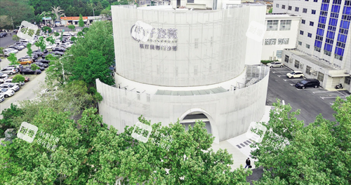 淮安千姿薇医疗美容大楼