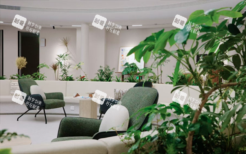 淮安千姿薇医疗美容等待区