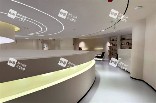 淮安千姿薇医疗美容大厅