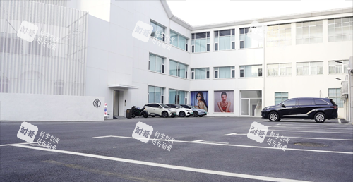 淮安千姿薇医疗美容院内