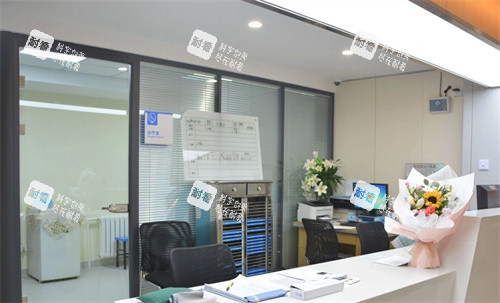 兰州普瑞眼科医院护士台 兰州普瑞眼科医院护士台