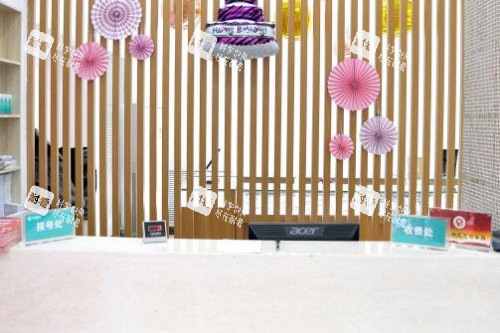 兰州普瑞眼科医院导诊台 兰州普瑞眼科医院导诊台