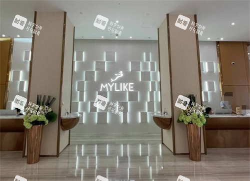 深圳美莱整形医院环境