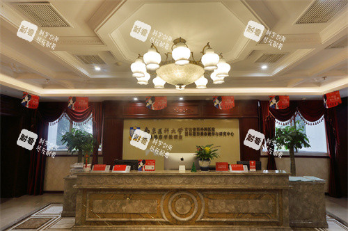 南京友谊整形外科导医台