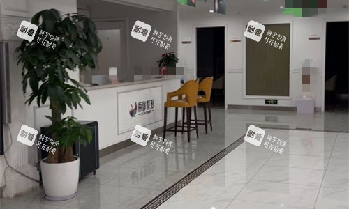 无锡丽都整形前厅图展示