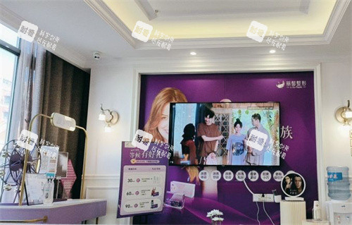 无锡丽都整形的美容医院