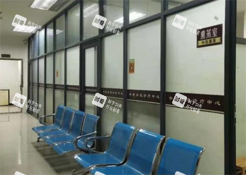 重庆华肤皮肤病医院休息区