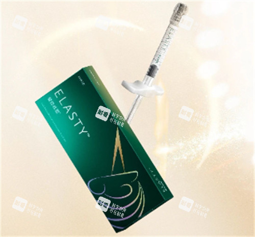 爱拉丝提小绿针包装