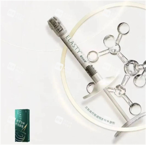 爱拉丝提小绿针怎么样