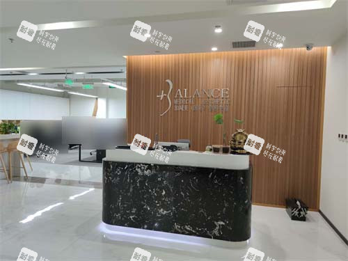 北京加减美医疗美容门诊部公办区环境